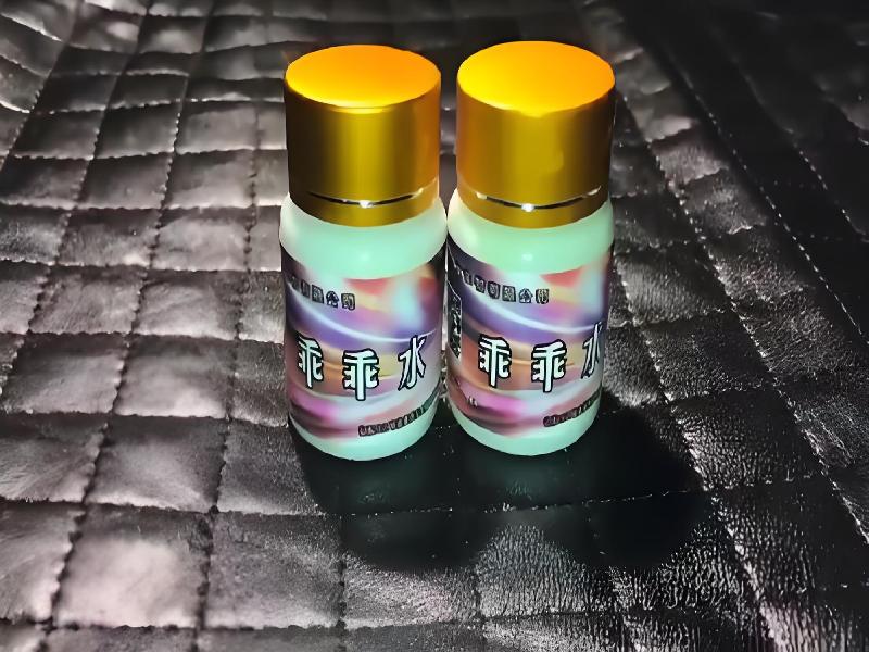 崔迷催药4236-HH型号